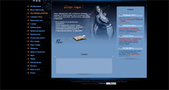 Desktop Screenshot of evelinapapazova.com